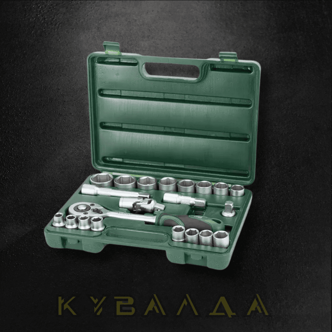 SIGMA Набір торцевих насадок 1⁄2" (21шт) Grad