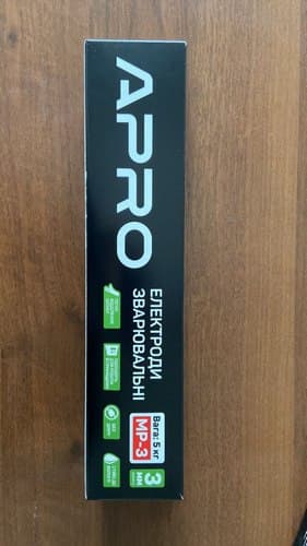 Електроди зварювальні МР-3 5кг 4мм APRO