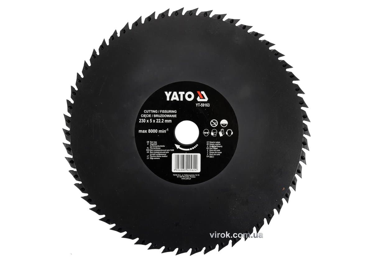 Диск-фреза відрізний і штробувальний по дереву, ПВХ. гіпсу YATO: Ø=230х 22,2 мм, макс. 8000 об/хв DW