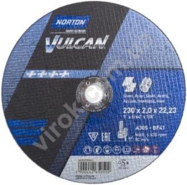 Диск відрізний по металу і нержав. сталі тм "NORTON VULCAN"; Ø= 230х22,2 мм, t= 2.0 мм