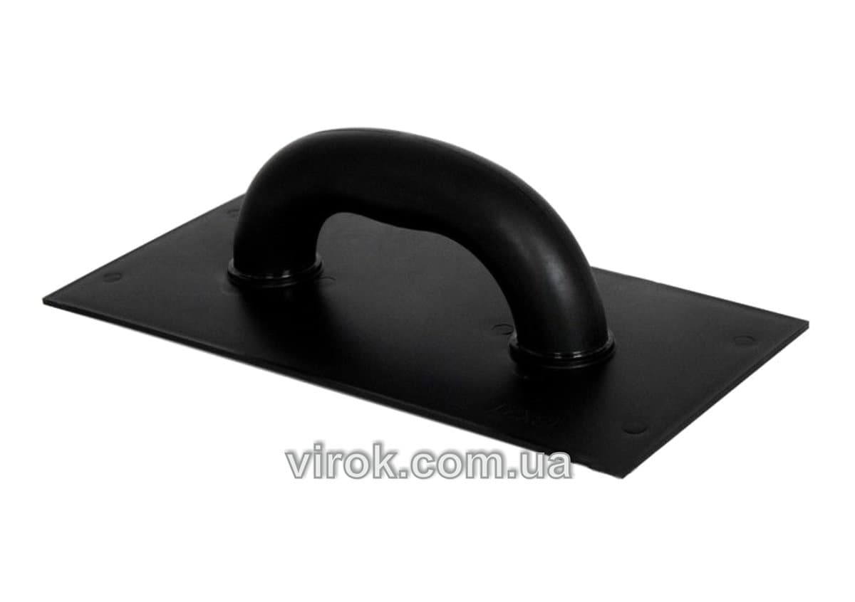 Терка пластмасова VIROK : закрита ручка, L= 280х130 мм [10]