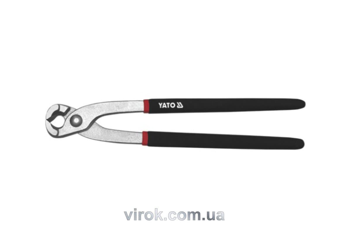Кліщі для скрутки YATO нікельовані l=200мм [6/60]