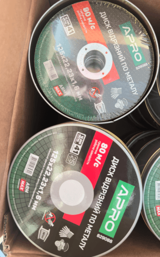 Диск відрізний пометалу ПРОФІ 125х1.6мм (зелений) в кейсі (25шт в кейсі) APRO