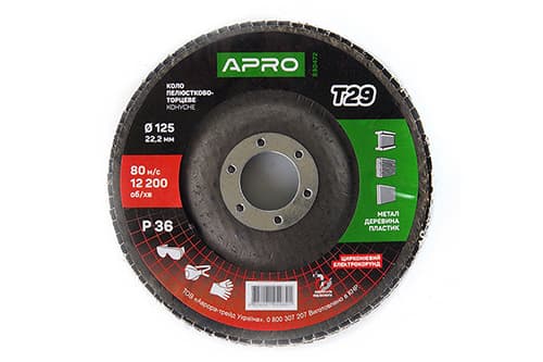 Коло пелюстково-торцеве цирконієве Р36 конус 125х22.2мм (Т29) (КПТ) APRO