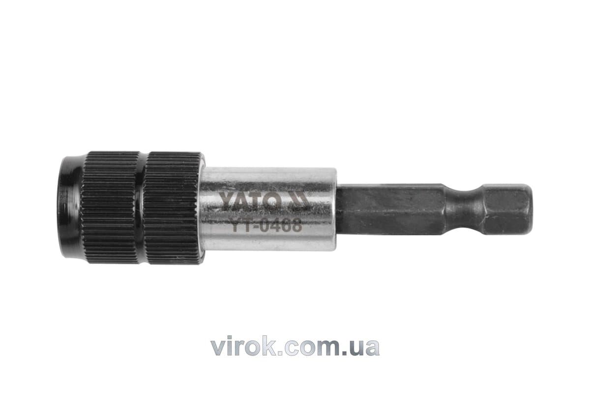 Тримач насадок викруткових YATO : 1/4", L= 60 мм [20/200]