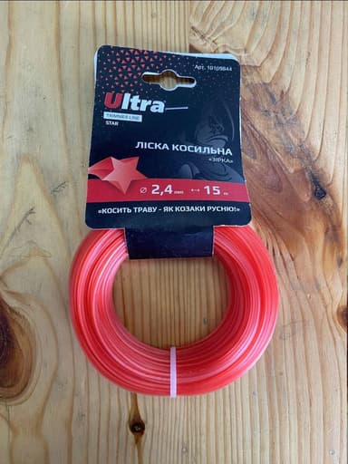 VIKING Косильна струна (ліска) "Зірка"  Ø2,4мм*15м.