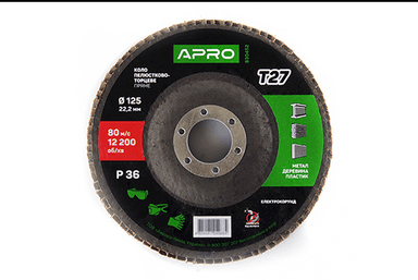 Коло пелюстково-торцеве Р36 пряме 125х22.2мм (Т27) (КПТ) APRO