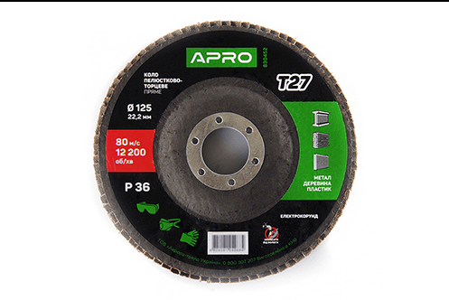 Коло пелюстково-торцеве Р36 пряме 125х22.2мм (Т27) (КПТ) APRO