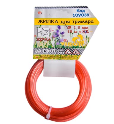 Жилка для тримера "ЗІРКА" TM VIROK : Ø= 1,8 мм, l= 15 м