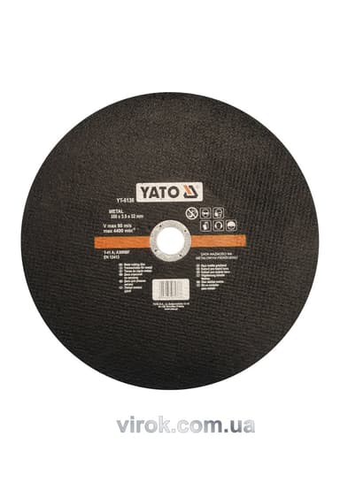 Диск відрізний по металу YATO : Ø= 350 х 32 мм, h= 3.5 мм [5/25]
