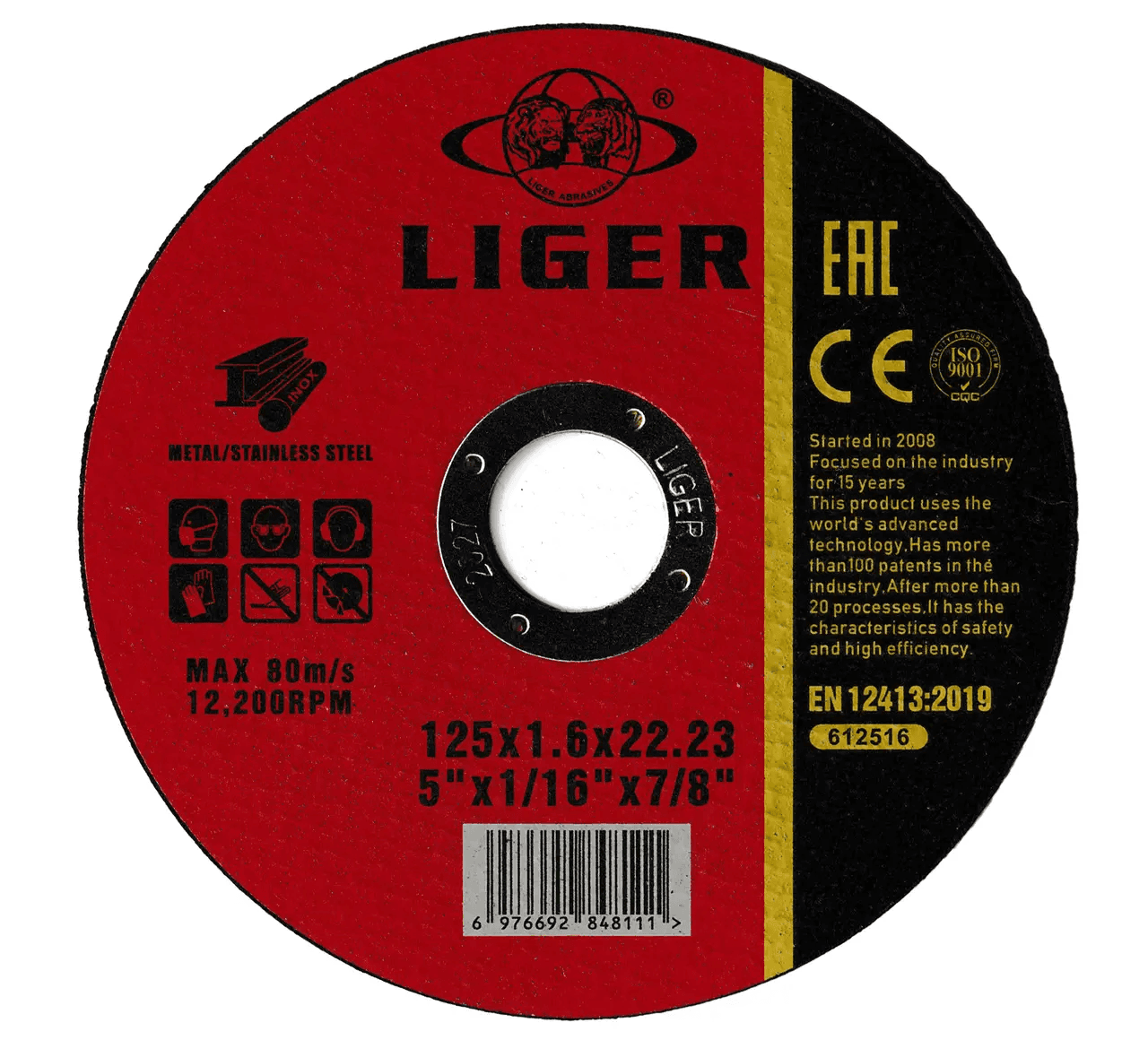 Відрізний диск LIGER Red для металу 125 x 1.6 x 22 мм