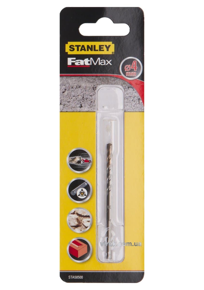 Свердло по цеглі STANLEY FATMAX : Ø= 4 x 75 /35 мм