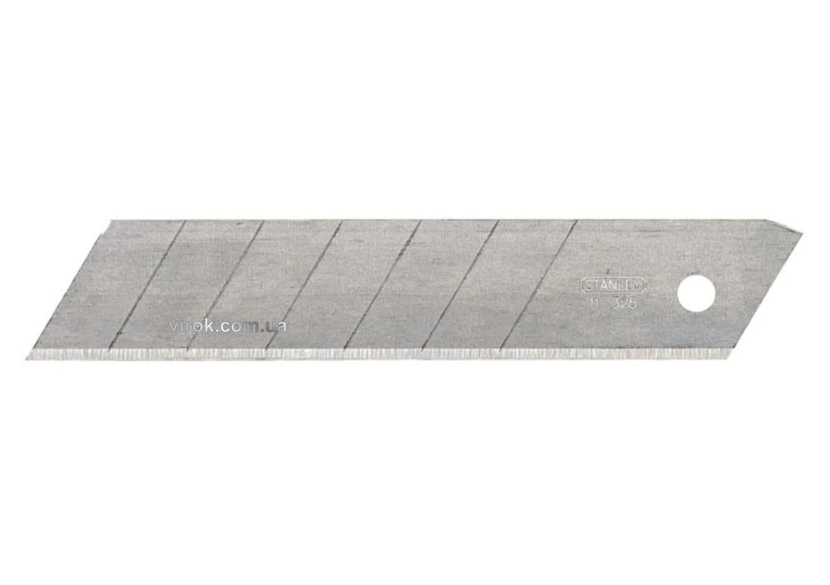 Леза змінні з відломними сегментами STANLEY : M= 25 мм. 10 (Шт/Уп.)