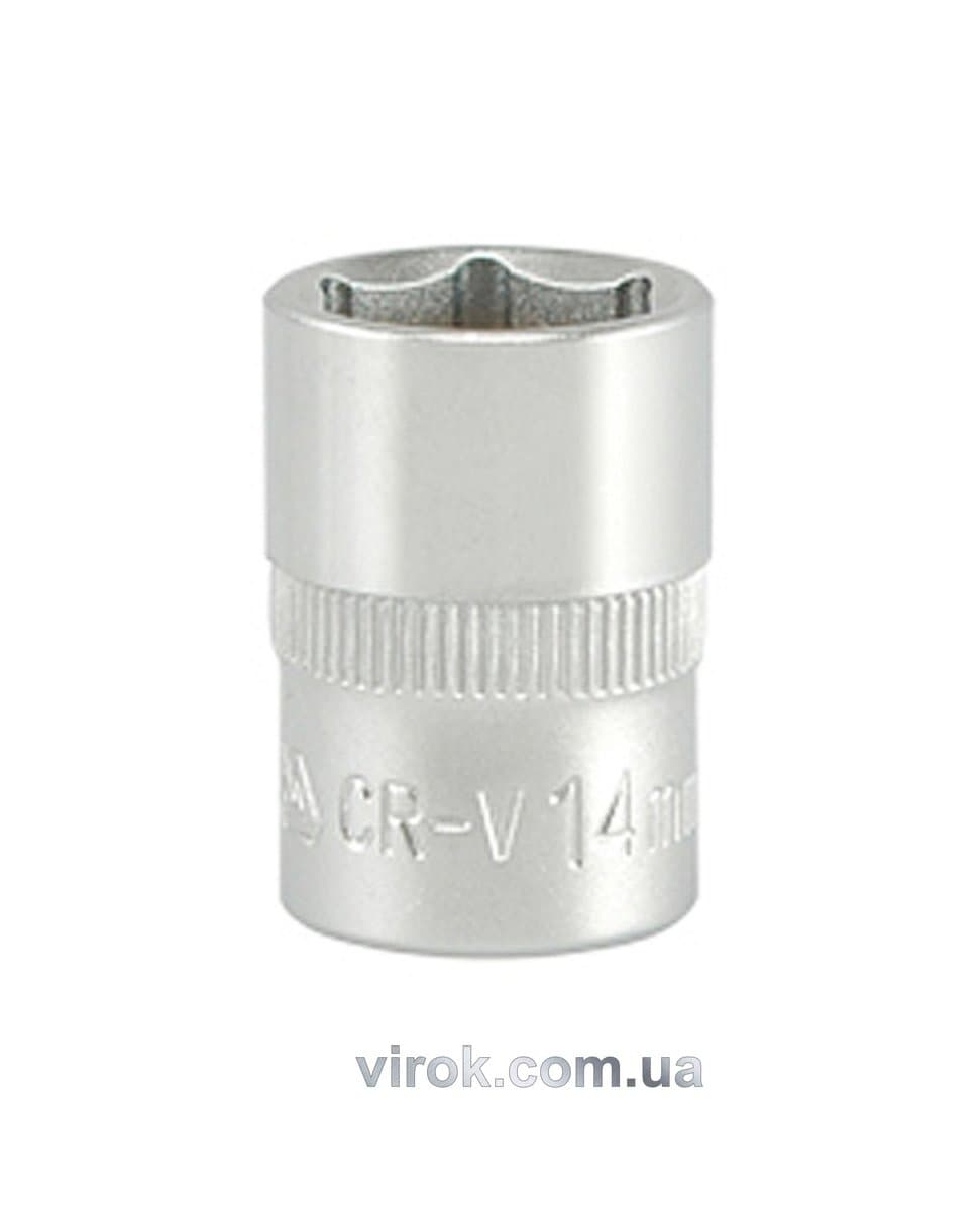 Головка торцева 6-гранна YATO : квадрат 3/8", М= 14 мм, L= 28 мм [24/240/480]