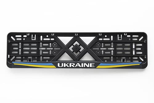 Рамка номерного знаку пластикова чорна Ukraine (шовкотрафарет, защіпка знизу) 12 Atelie