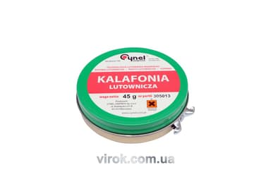 Каніфоль для паяння CYNEL (45g) [50]