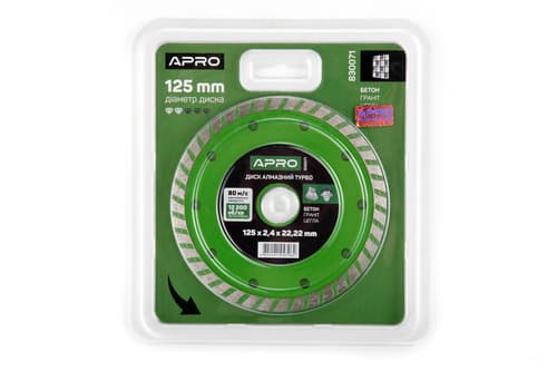 Диск відрізний по бетону 125х2.4х22.22мм (16-18%) Турбо APRO