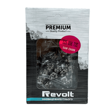 Ланцюг Revolt 72 ланки – 18″, 0,325″, 1.5 мм (шина 45 см)