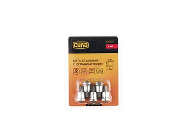 Біта РН2 * 25мм c обмежувачем (5шт / уп) СИЛА