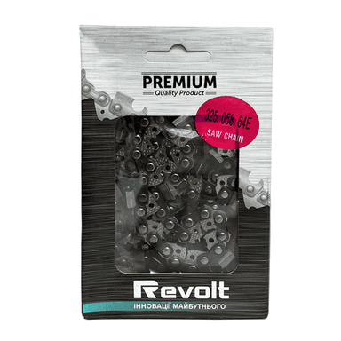 Ланцюг Revolt 64 ланки – 15″, 0,325″, 1.5 мм (шина 38 см)