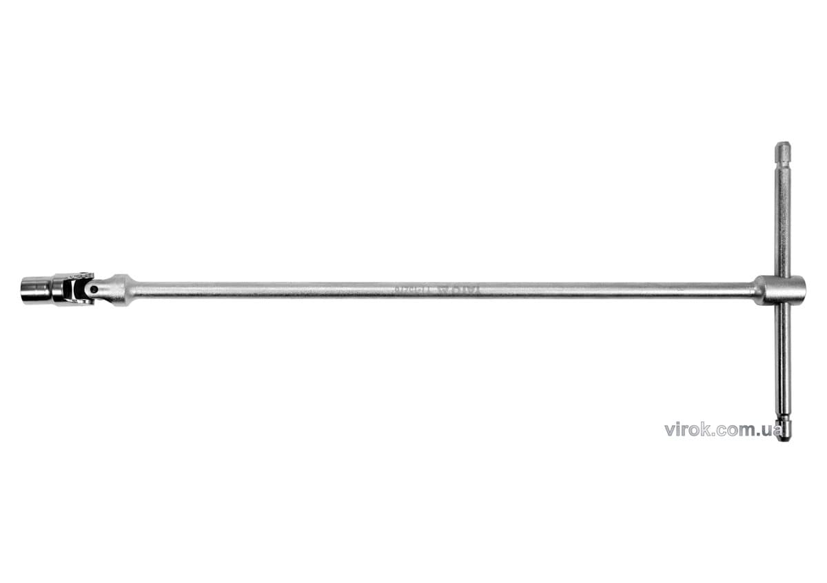 Ключ Т-подібний YATO з торцевою головкою М11 мм на кардані; 180 х 450 мм (DW)