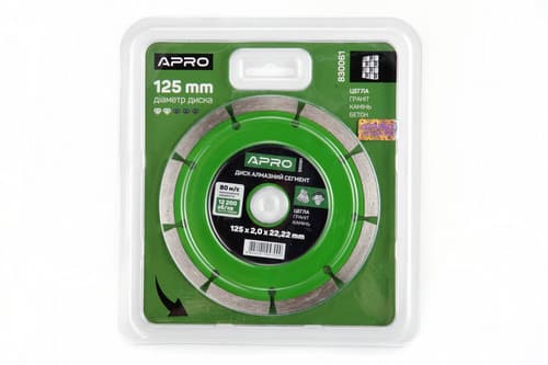 Диск відрізний по бетону 125х2х22.22мм (16-18%) Сегмент APRO