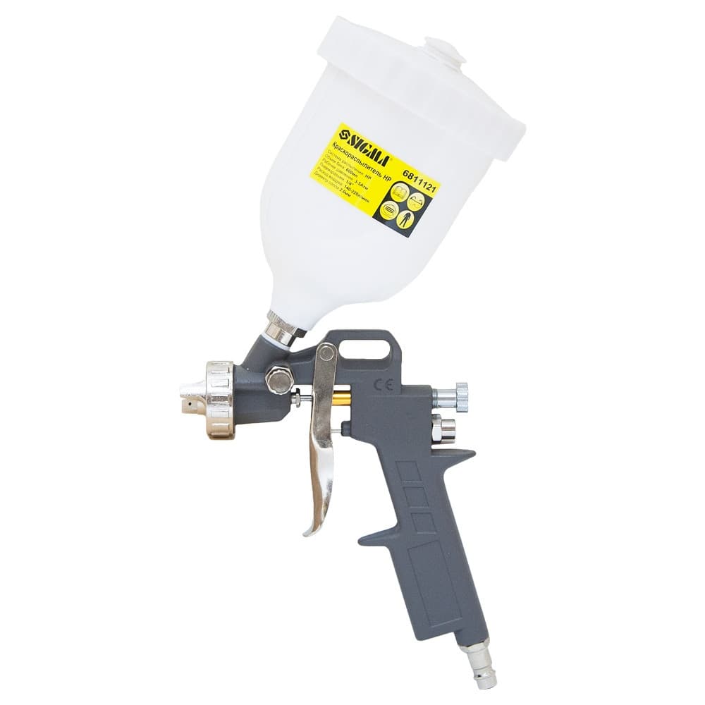 SIGMA Фарборозпилювач HP з верхом (Ø2.0 мм) пластик