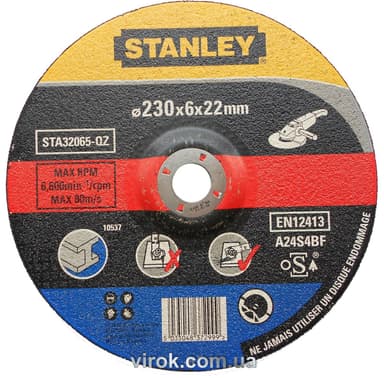 Диск шліфувальний по металу STANLEY : T27 Ø= 230 х 6.0 х 22 мм DW