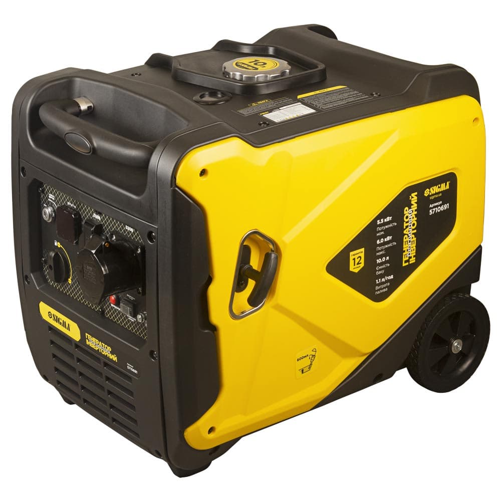 Генератор інверторний бензиновий 220В 5.5/6.0кВт 50дБ 4-х тактний з виведенням під АВР SIGMA (5710691)