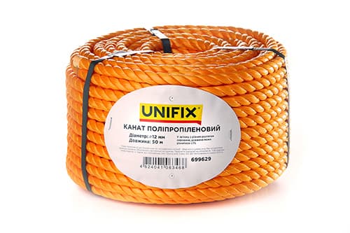 Канат поліпропіленовий 12мм 50м UNIFIX