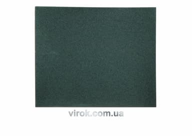 Папір шліфувальний VOREL водостійкий : 230x280мм, P800, (Уп 50 шт.)[1000]