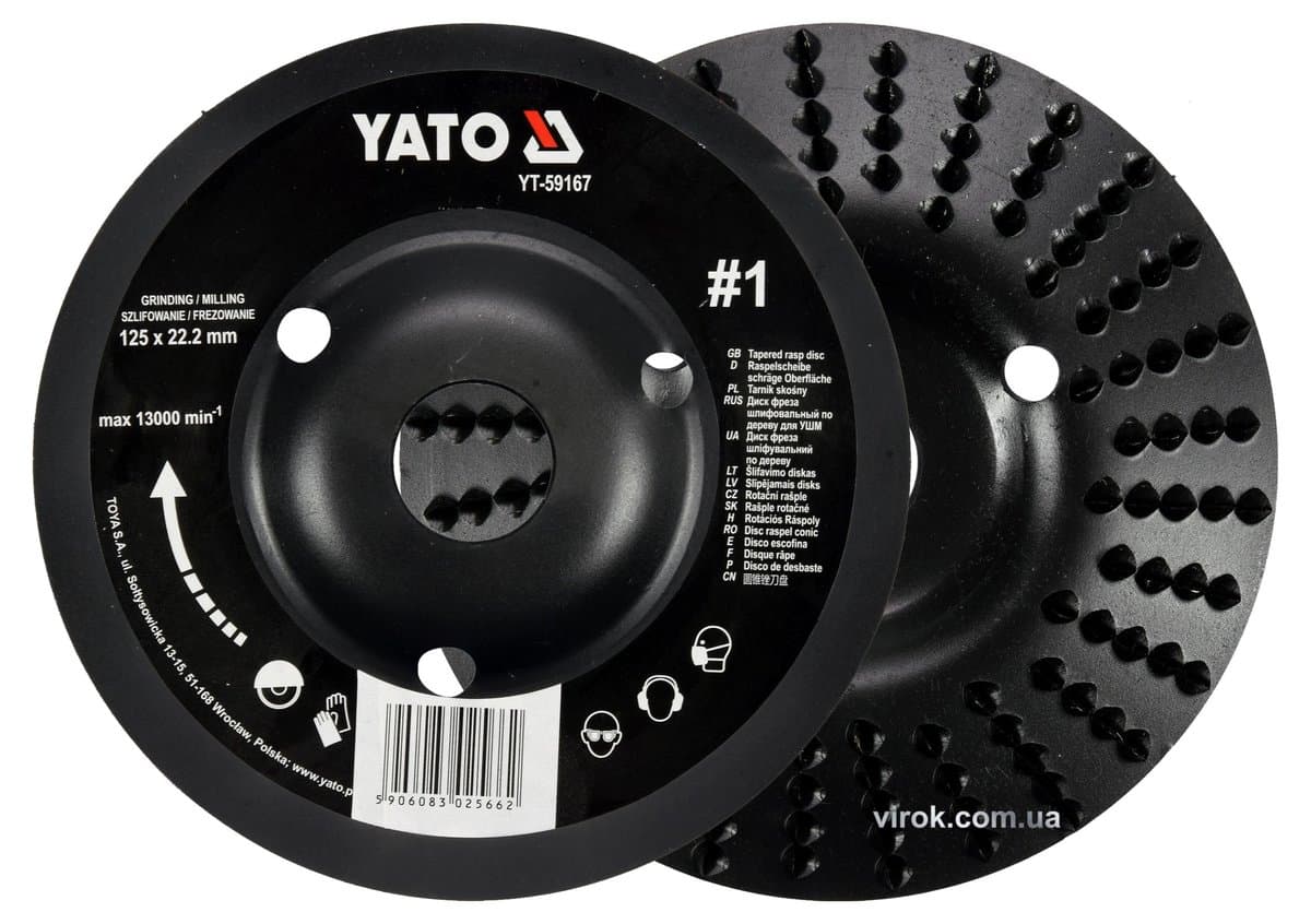 Диск-фреза шліфувальний YATO по дереву, фарбі, шпаклівці, алюмінію; Ø=125/22.2мм, шорсткість №1 [10]