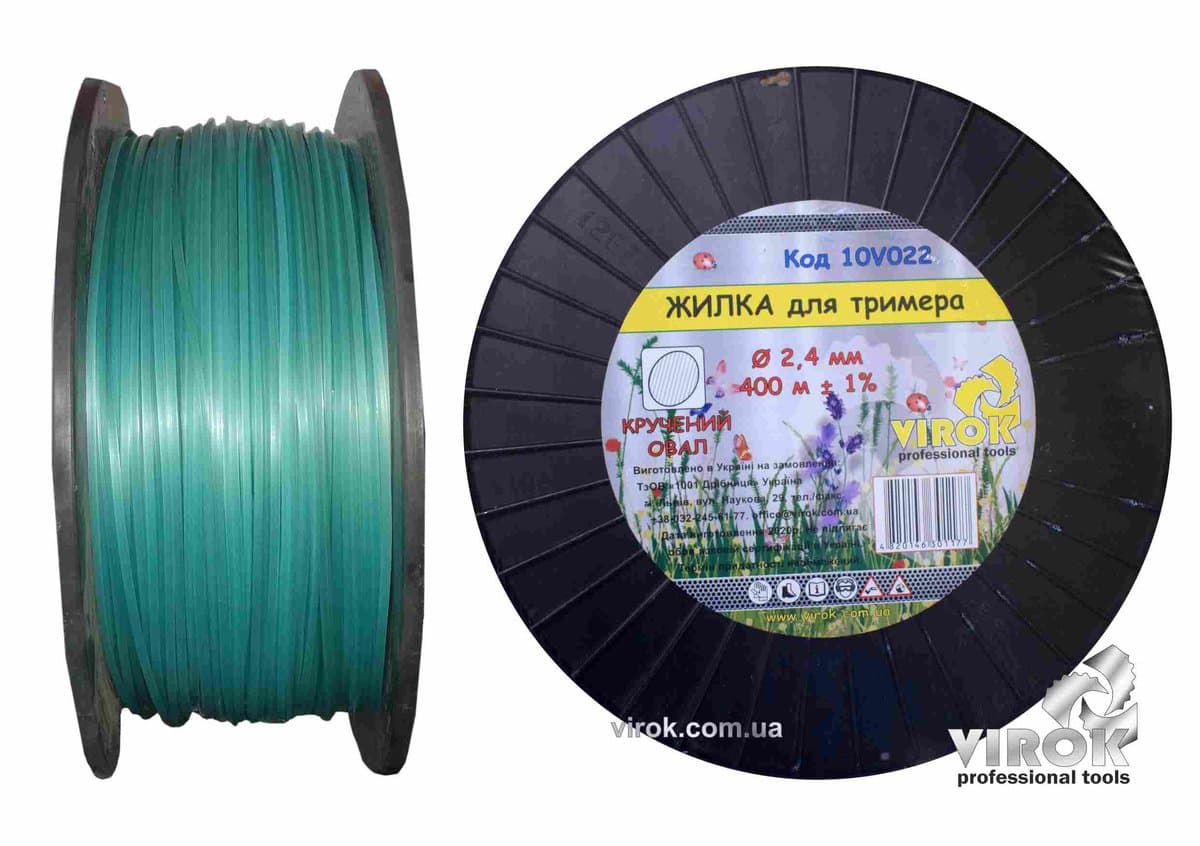 Жилка для тримера "Кручений ОВАЛ" TM VIROK : Ø= 2.4 мм, l= 400 м (бобіна)