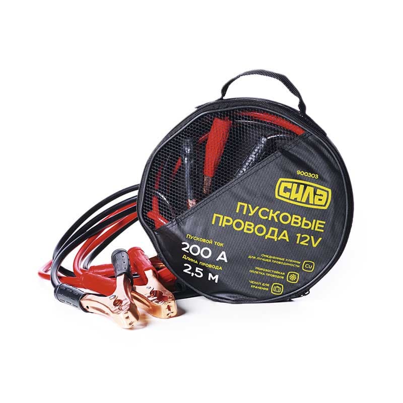 СИЛА Дроти пускові 800А/4м (сумка)