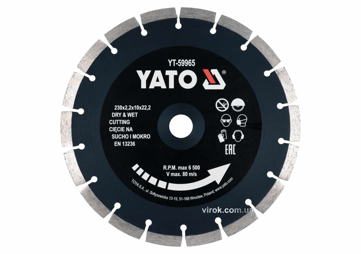 Диск відрізний алмазний по каменю і бетону YATO Ø=230x2.2x10x22.2 мм, в мокрому і сухому режимі [25]