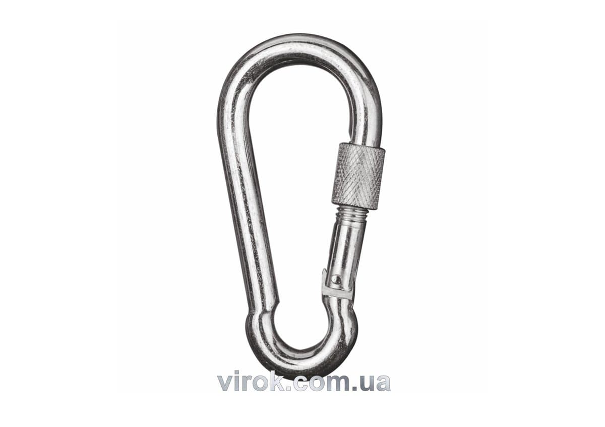 Карабін оцинкований з гвинтом, 10 мм