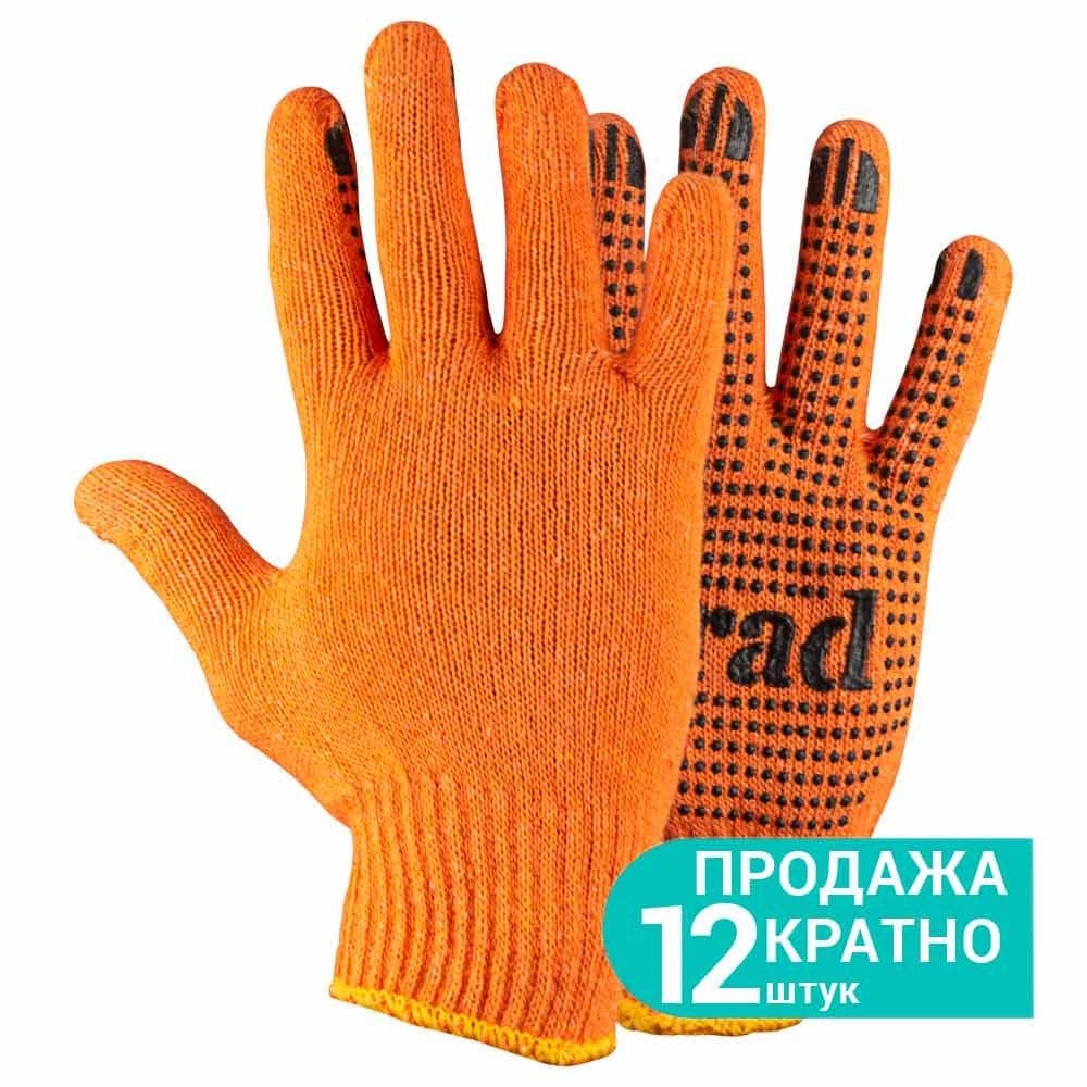 SIGMA Рукавички бавовняні (жовтогарячі в крапку) р.10 Лайт Grad р.10