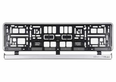 Рамка під номерний знак авто VOREL : срібна, 529 х 132 х 11 мм (пластикова) [50]