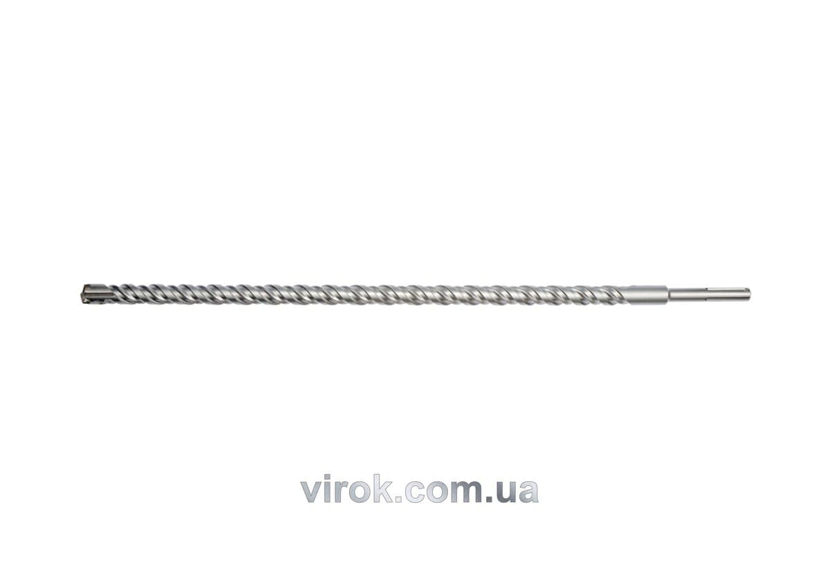 Свердло по бетону (Бур) STHOR SDS-Max : 35x900 мм [5]