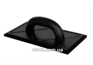Терка пластмасова VIROK : L= 280 мм, гума h= 4 мм [10]