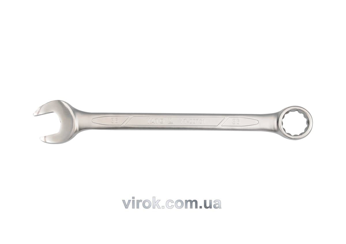 Ключ ріжково накидний YATO : CrV, М= 55 мм, L= 620 мм [2/6]