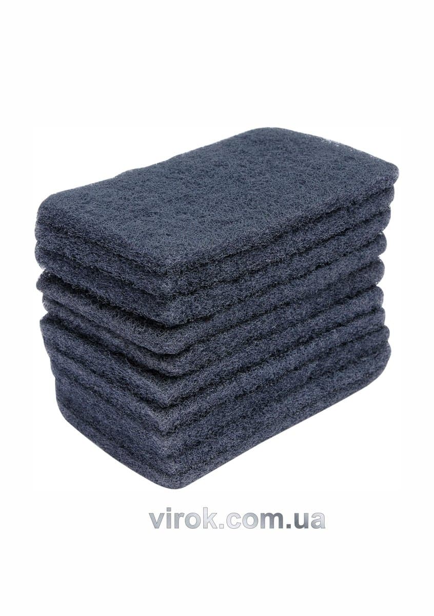 Губка абразивна для мідних труб YATO : 75х130, упак. 10 шт. [50]