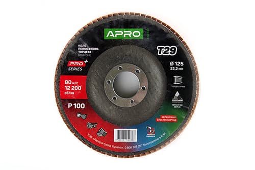 Коло пелюстково-торцеве керамічний Р100 конус 125х22.2мм (Т29) (КПТ) APRO PRO