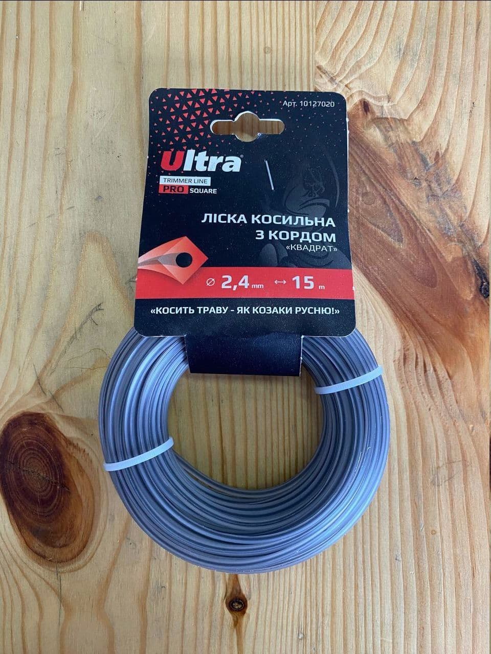 VIKING Косильна струна (ліска) армована "Квадрат з кордом" Ø2,4мм*15м.