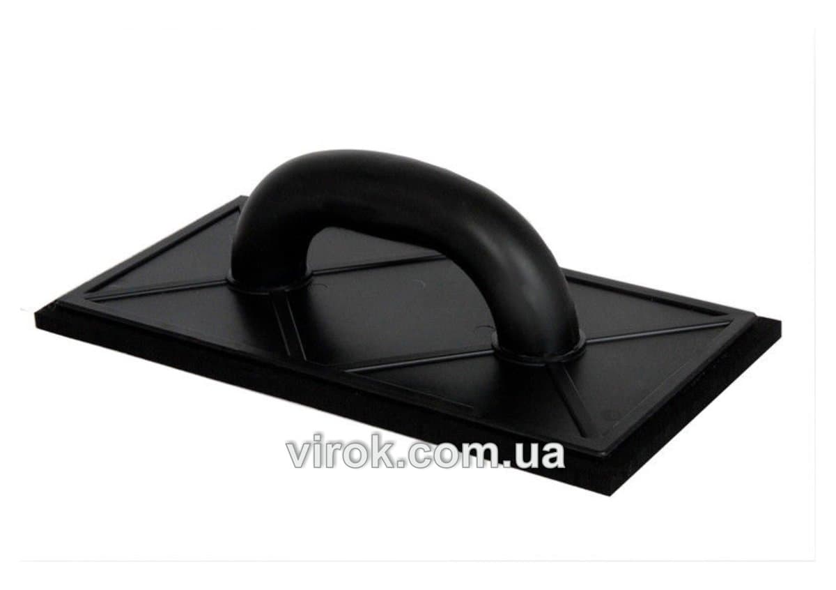 Терка пластмасова VIROK : L= 280 мм, гума h= 8 мм [10]