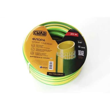 СИЛА Шланг садовий ФЛОРА 3/4''  20 м