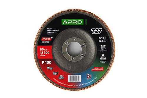 Коло пелюстково-торцеве керамічний Р100 прямий 125х22.2мм (Т27) (КПТ) APRO PRO