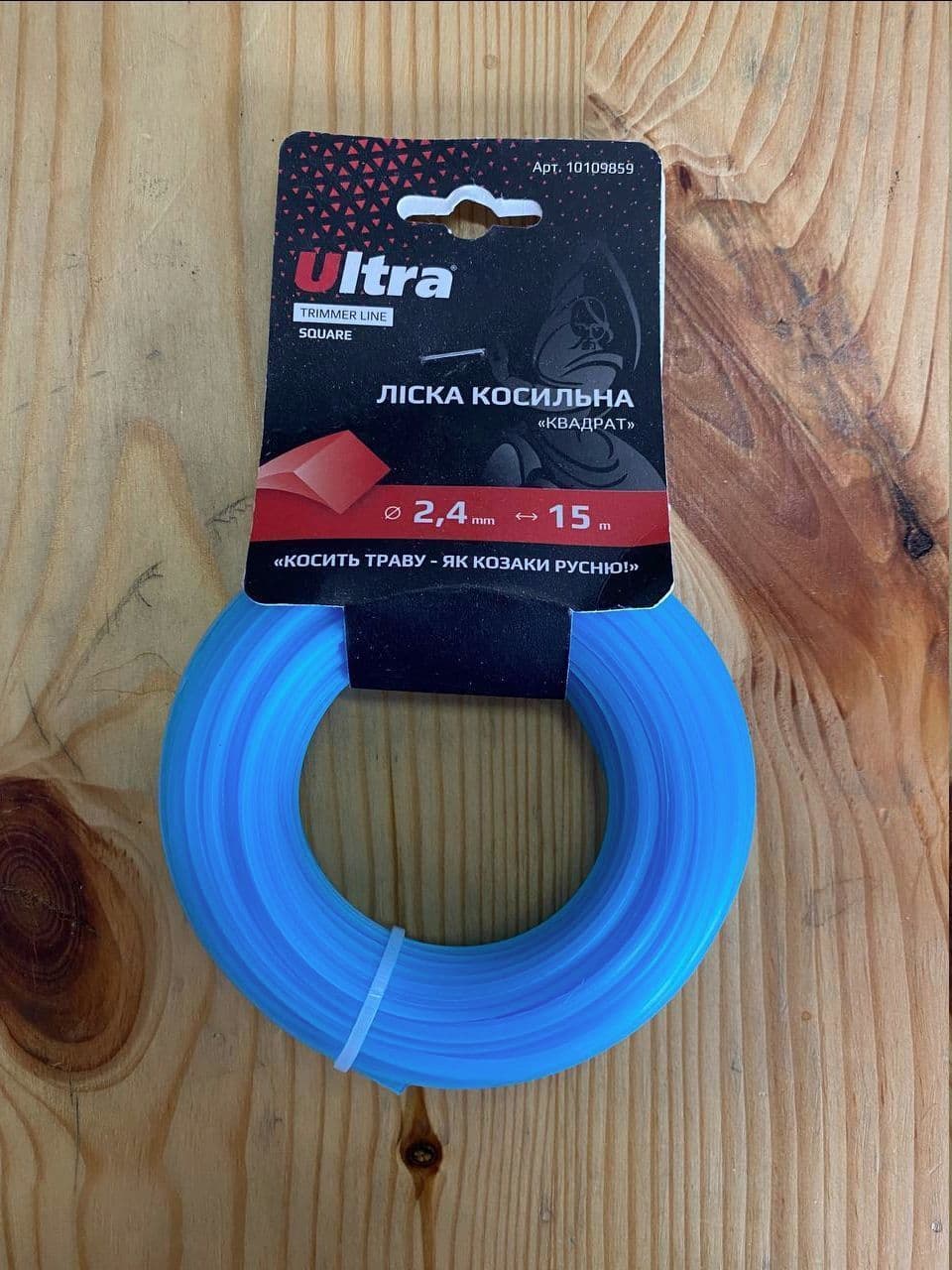 VIKING Косильна струна (ліска) "Квадрат"  Ø2,4мм*15м.