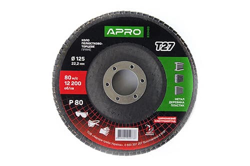 Коло пелюстково-торцеве цирконієве Р80 пряме 125х22.2мм (Т27) (КПТ) APRO