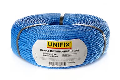 Канат поліпропіленовий 5мм 200м UNIFIX